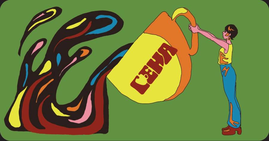 Illustration für KAFE SENA, Figur gießt Kaffee aus einer Kanne